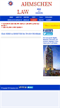 Mobile Screenshot of ahmschenlaw.com